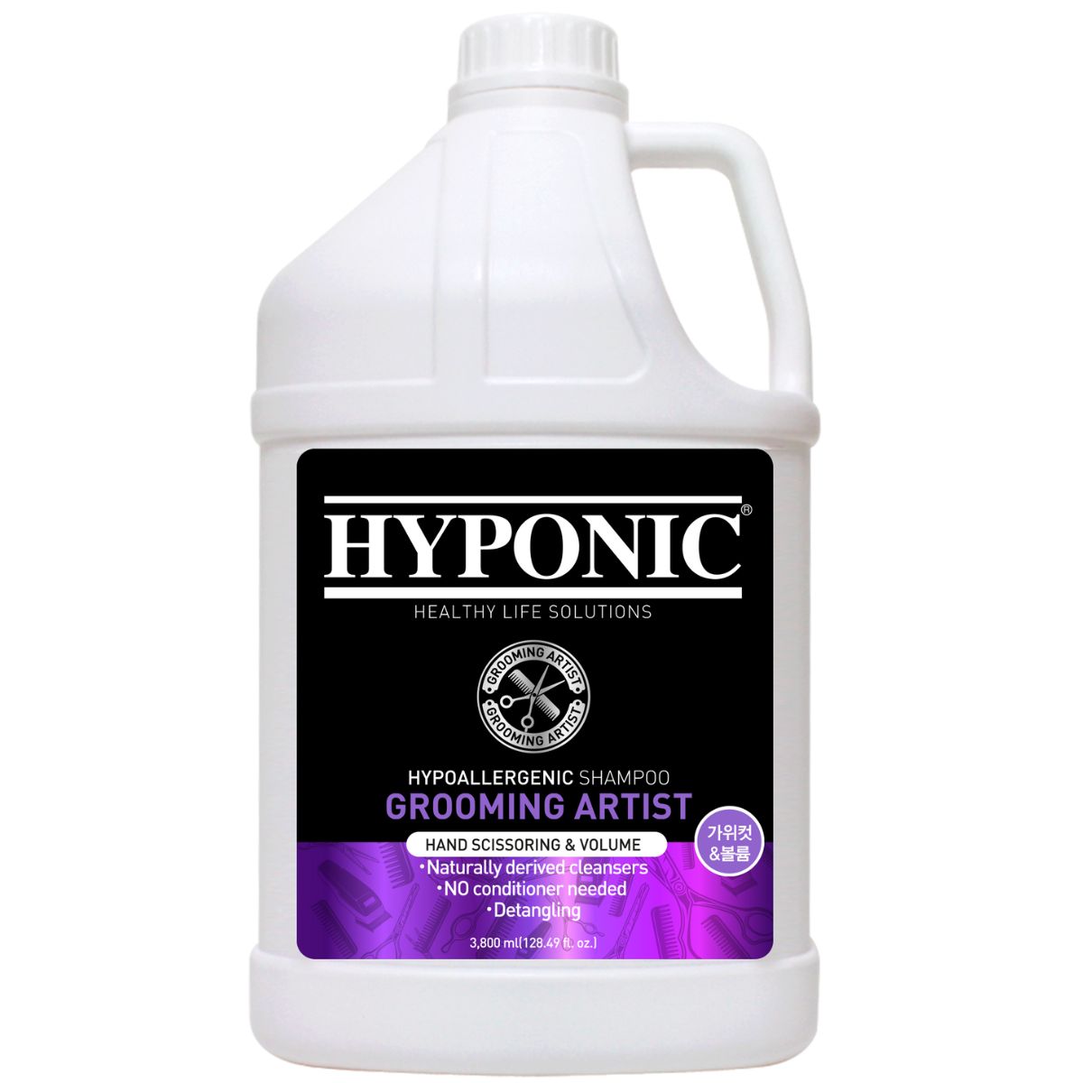 HYPONIC hypoallergenes Shampoo - Grooming Artist - Handschnitt