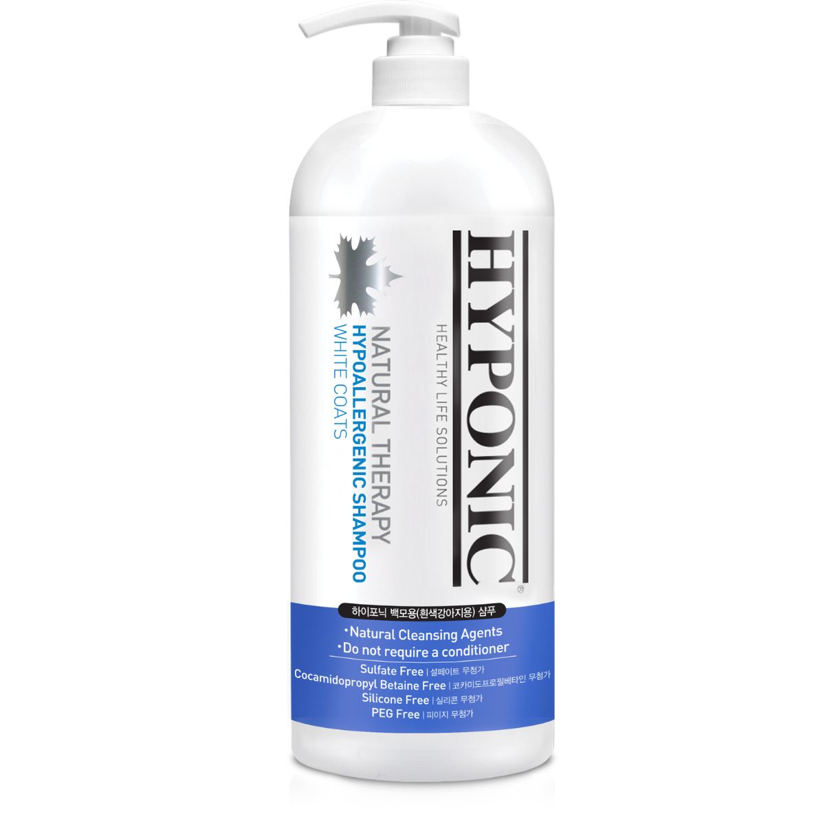 HYPONIC hypoallergenes Shampoo für weißes Fell