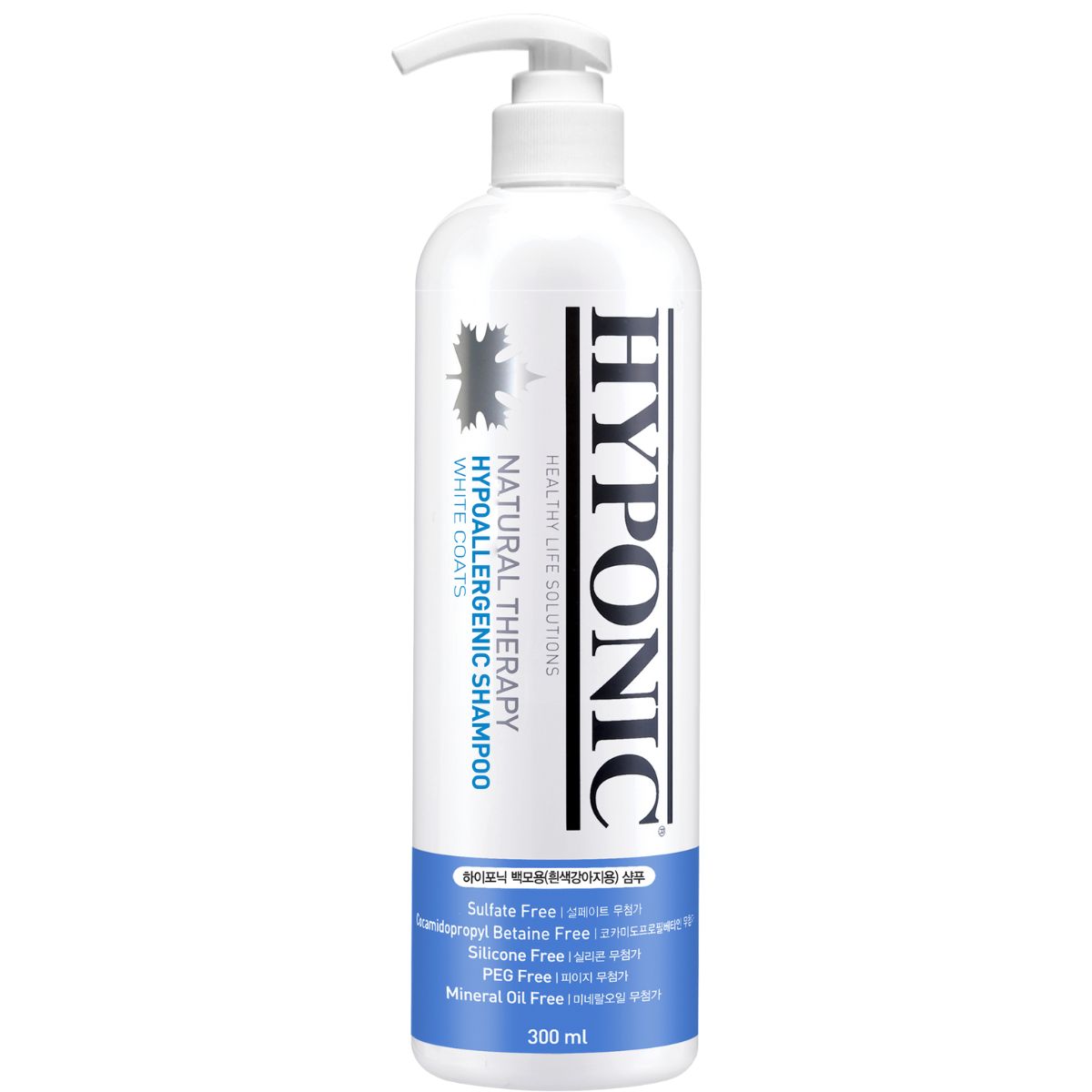 HYPONIC hypoallergenes Shampoo für weißes Fell