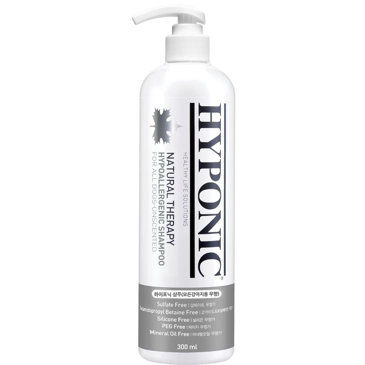 HYPONIC hypoallergenes Shampoo für Hunde - geruchsfrei