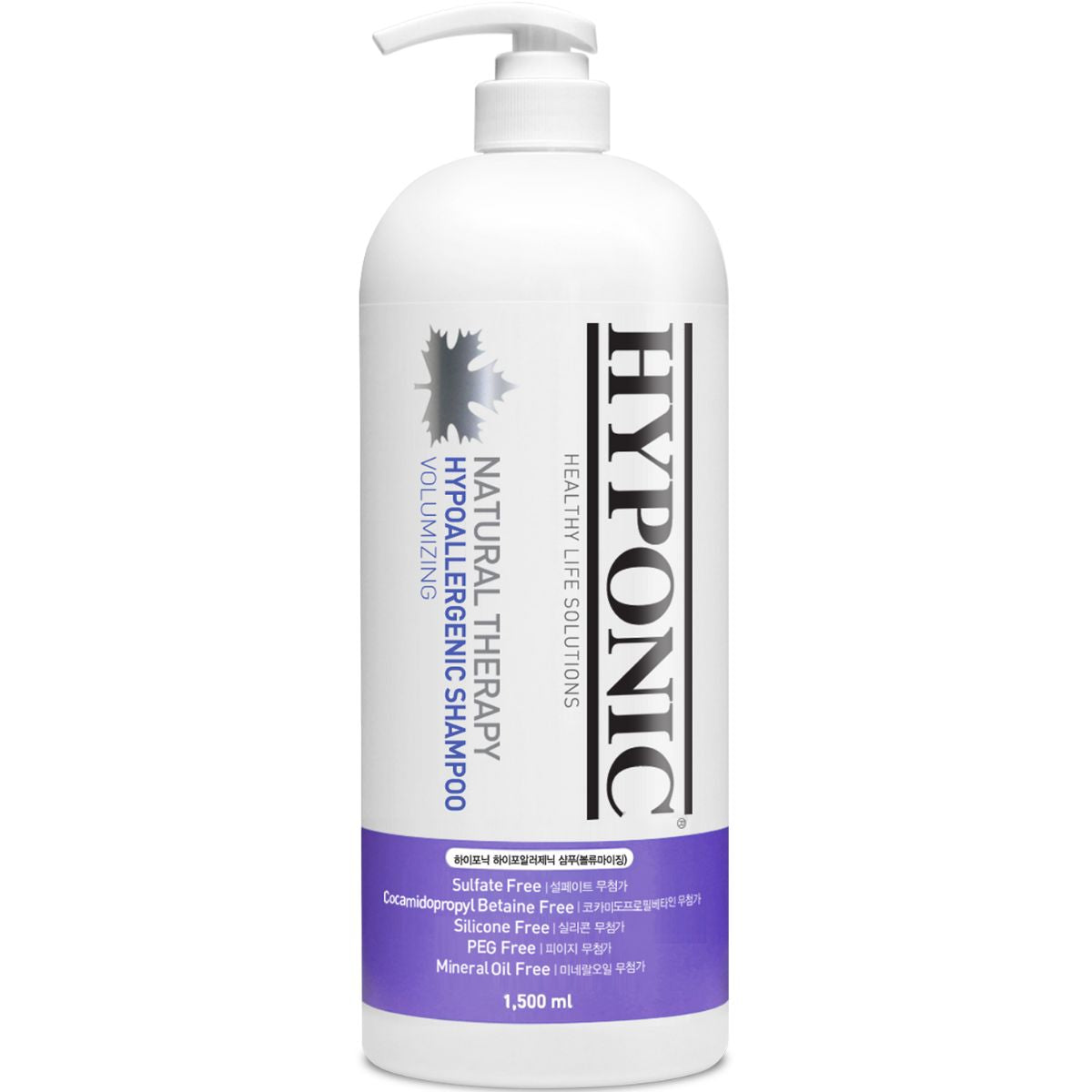 HYPONIC hypoallergenes Shampoo für Volumen