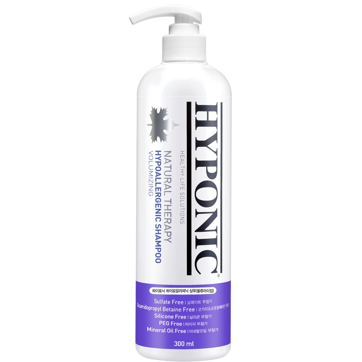 HYPONIC hypoallergenes Shampoo für Volumen