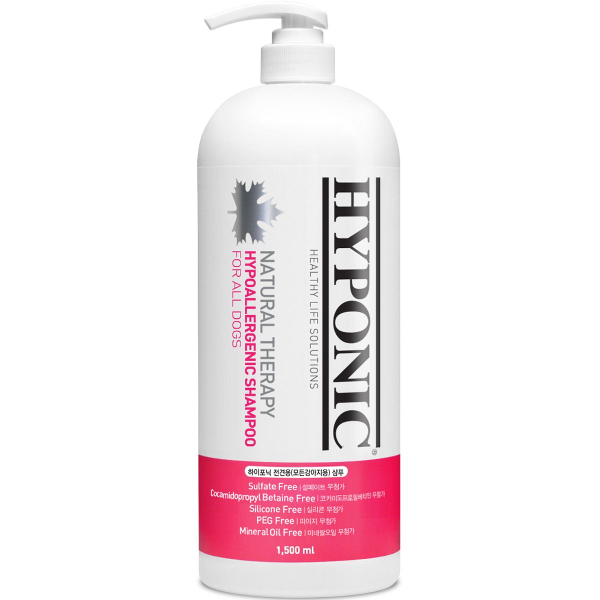HYPONIC hypoallergenes Shampoo für Hunde