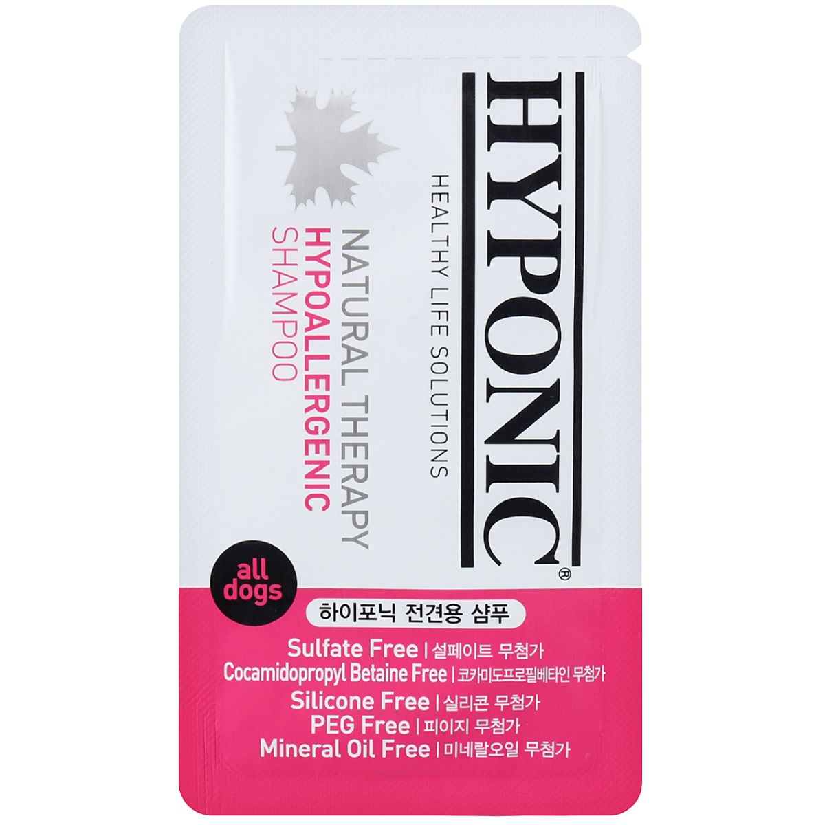 HYPONIC hypoallergenes Shampoo für Hunde
