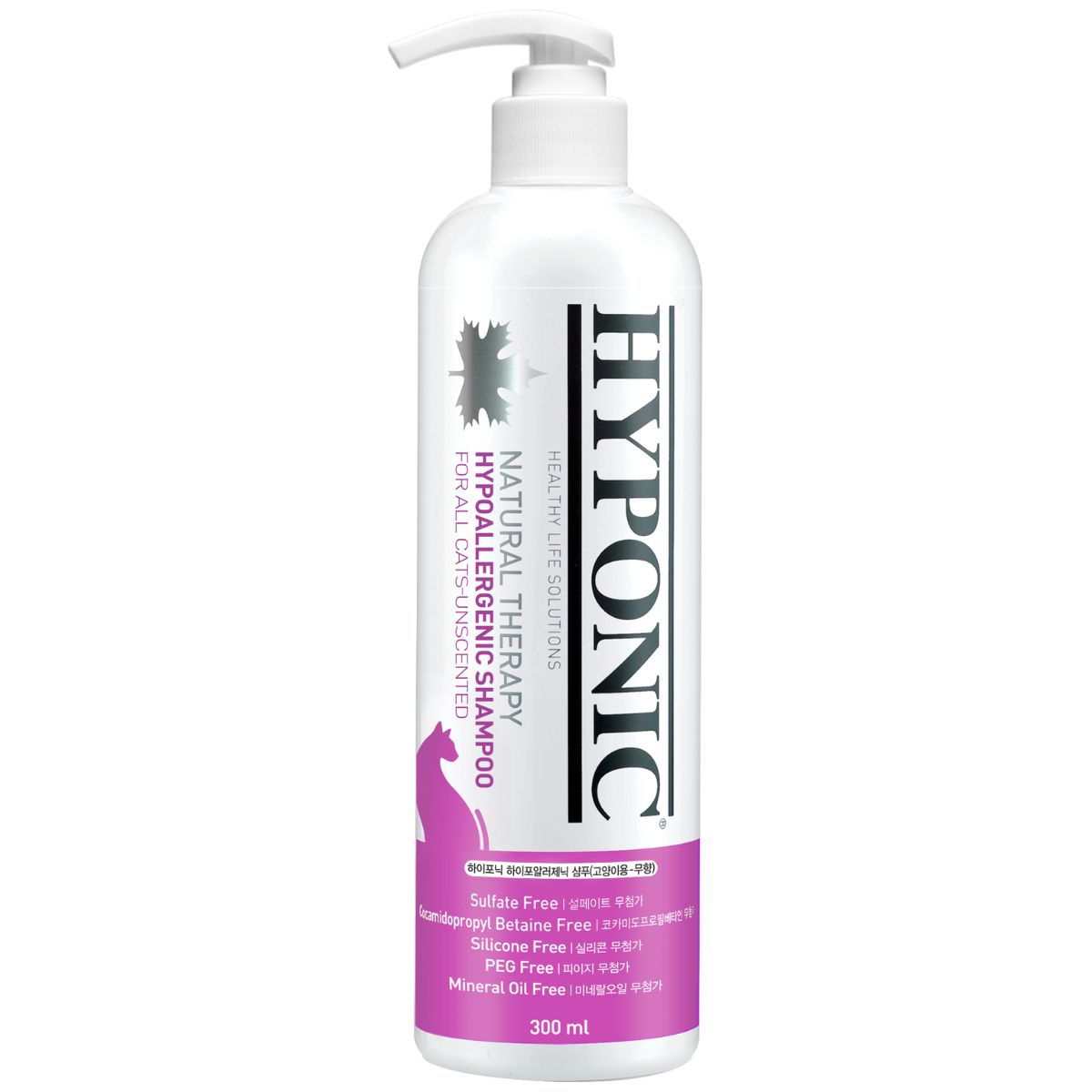 HYPONIC hypoallergenes Shampoo für Katzen - geruchsfrei