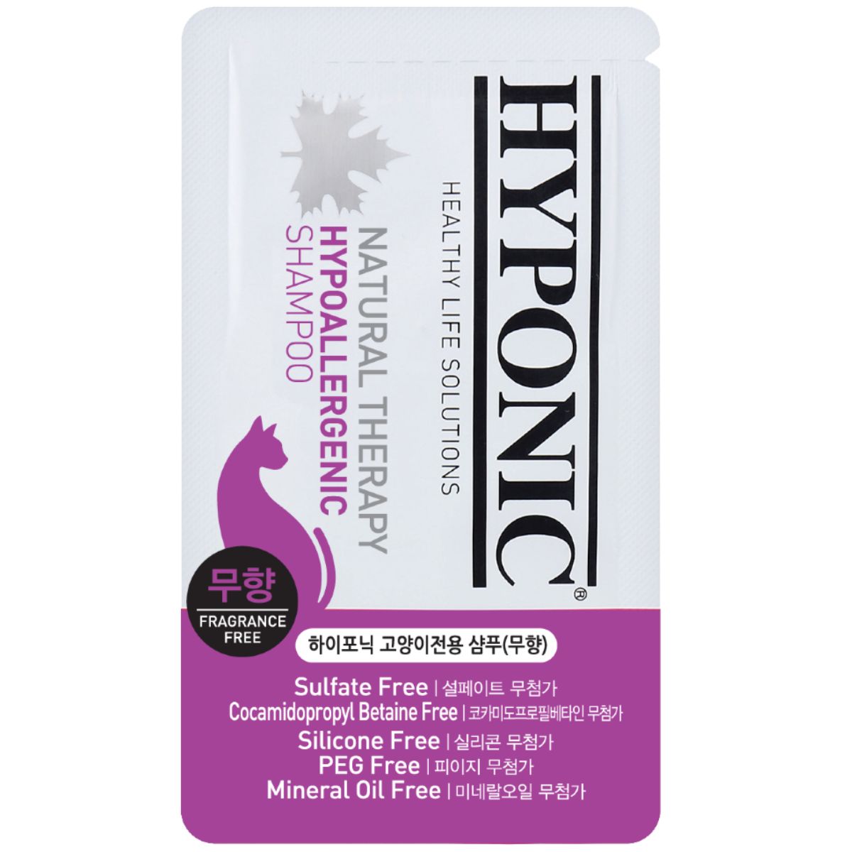 HYPONIC hypoallergenes Shampoo für Katzen - geruchsfrei