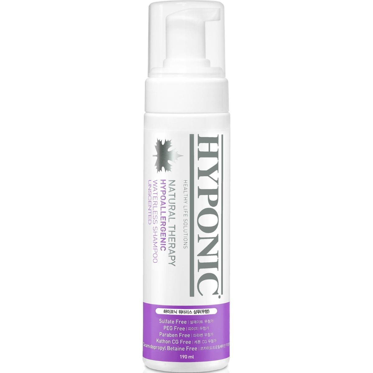 HYPONIC Trockenshampoo Schaum - geruchsfrei