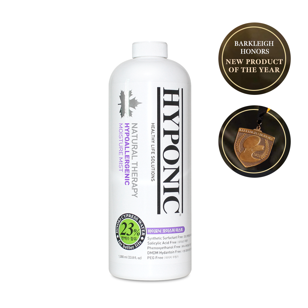 HYPONIC Entfilzungsspray, classic