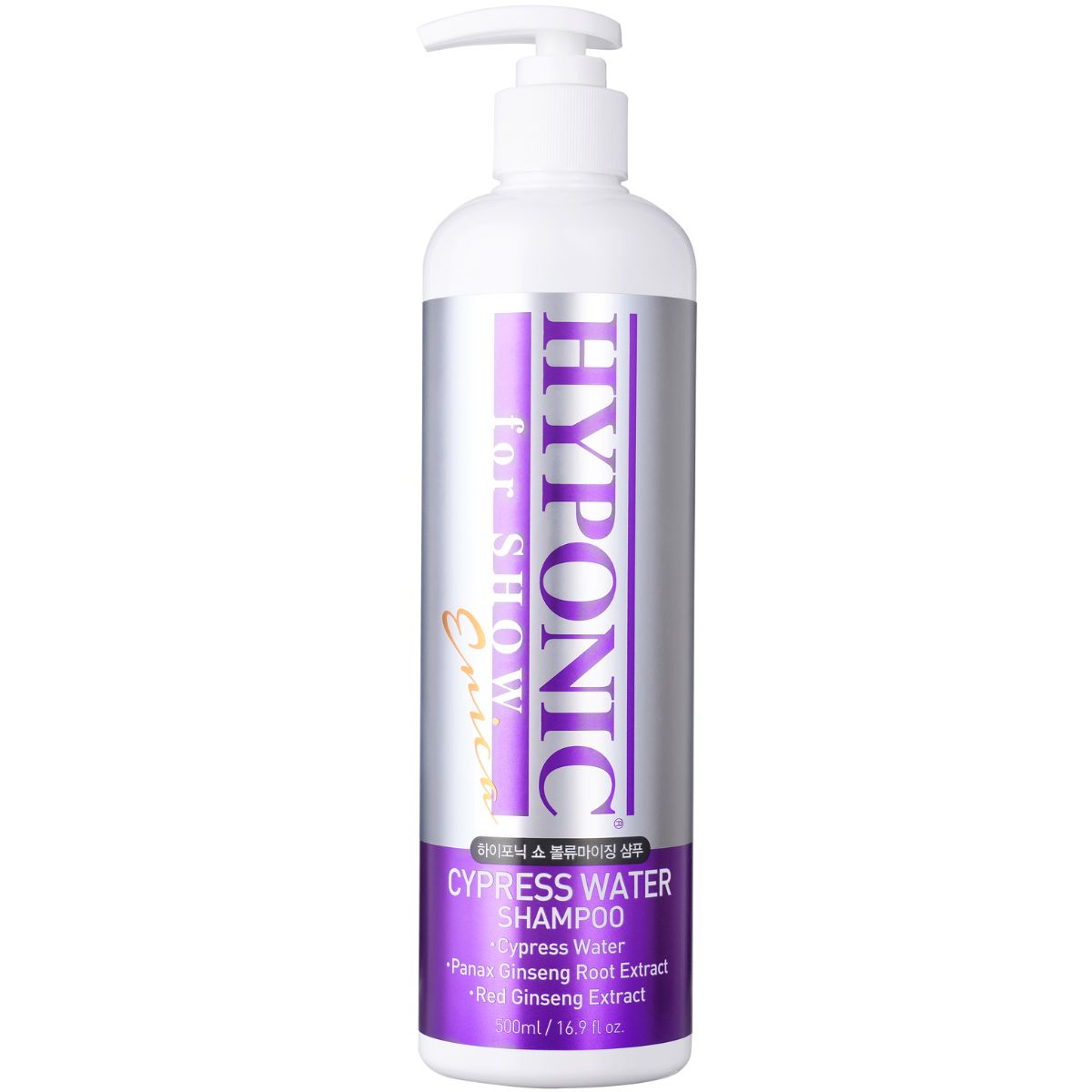 Hyponic for Show, Cypress Water Shampoo
