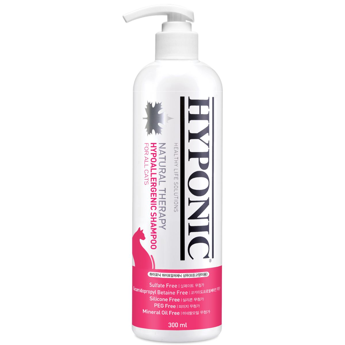 HYPONIC hypoallergenes Shampoo für Katzen