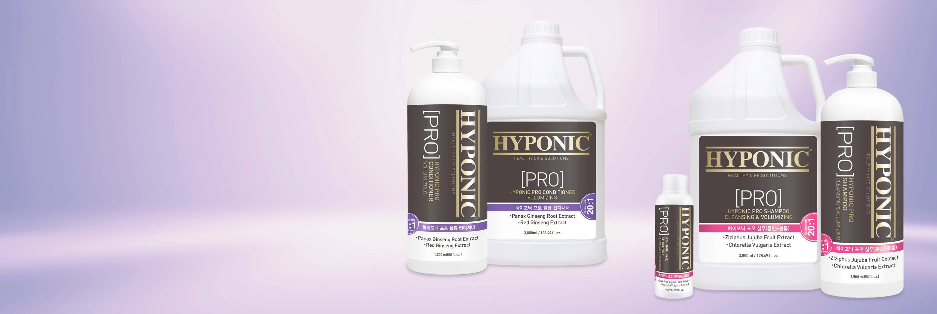 HYPONIC Haarshampoo Für Haustiere - Hypoallergen, Sulfatfrei, 530 Ml, Für Sensible Hundehaut, Mit Tiefenreinigender Formel
